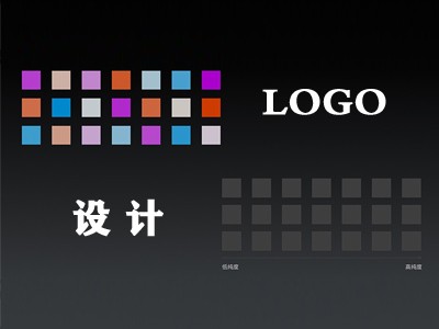 宜宾logo设计